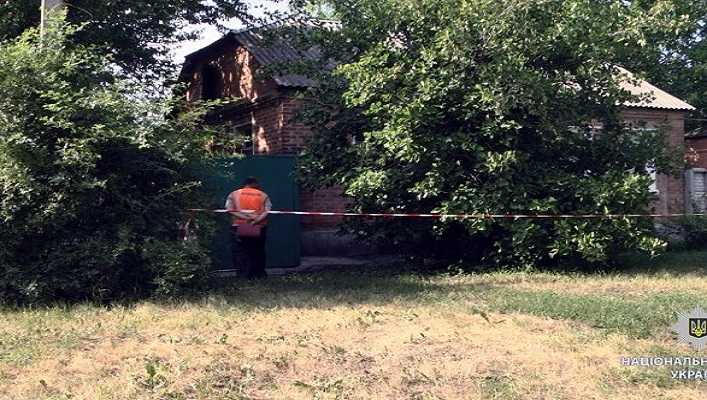 В Харькове мужчина жестоко убил пенсионера и спалил его дом