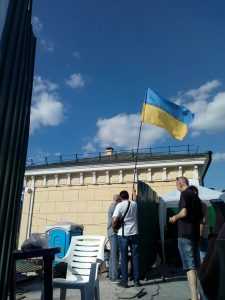 В Киеве активисты протестуют против возведения ТРЦ