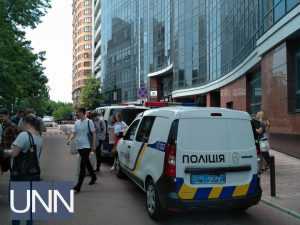 В Киеве неизвестный сообщил о заминировании бизнес-центра