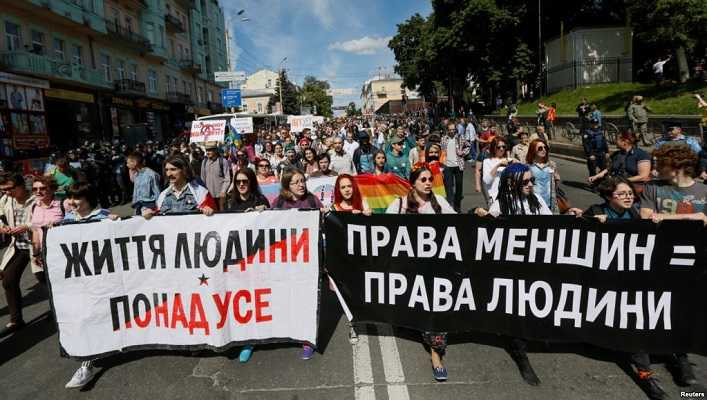 В Киеве состоялся Марш равенства. Видео