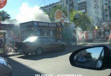 В центре Киева горел МАФ