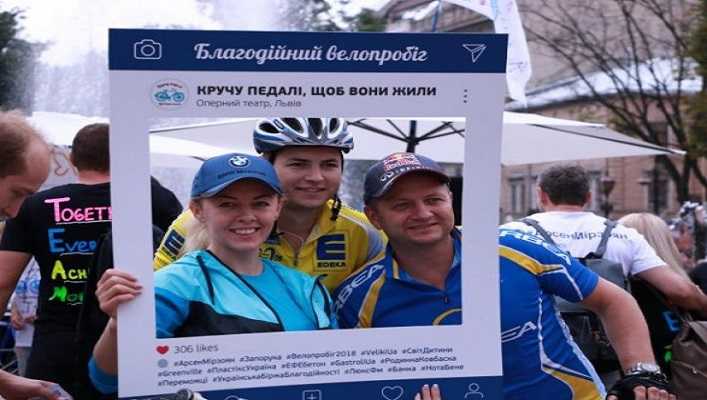 Во Львове стартовала благотворительная акция Кручу педали, чтобы они жили