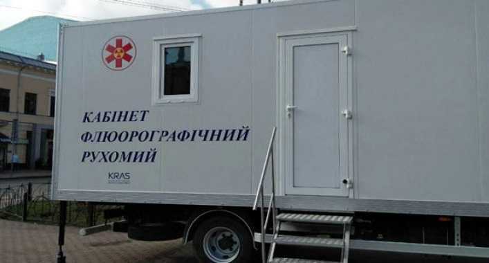 Киевляне смогут бесплатно обследоваться на передвижном флюорографе