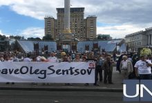 На Майдане Независимости прошла акция в поддержку украинских политзаключенных
