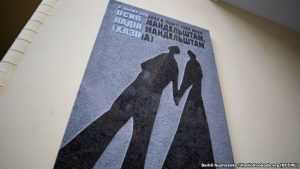 В центре Киева открыли мемориальную доску в честь поэта Мандельштама и его супруги