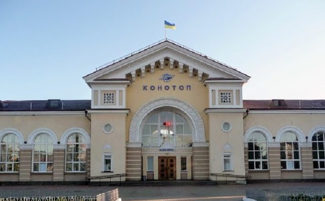 Ігор Молоток привітав мешканців Конотопа з днем міста Ігор Молоток привітав мешканців Конотопа з днем міста