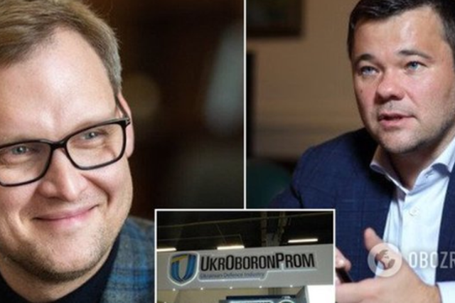 Завод «Укроборонпрому» уп’ятеро переплатив фірмам заступника Богдана Завод «Укроборонпрому» уп’ятеро переплатив фірмам заступника Богдана