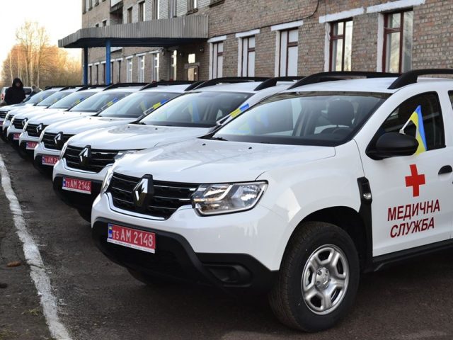 Современные автомобили переданы врачам Конотопского района Современные автомобили переданы врачам Конотопского района