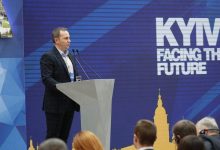 Олександр Свистунов головний архітектор міста Київ на Міжнародному форумі Майбутнє Києва