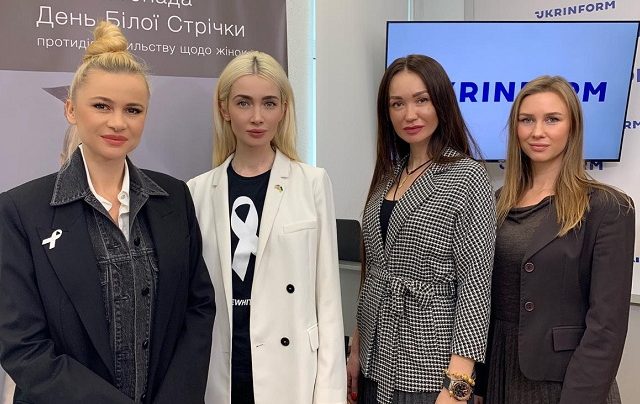 Тетяна Репеде анонсувала проведення Всеукраїнського форуму “StopViolence – СТОП Насильству!”. Відео Тетяна Репеде Всеукраїнський форум StopViolence – СТОП Насильству