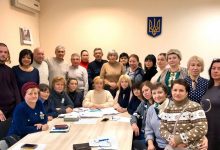 Рада родин загиблих Захисників України при Міністерстві ветеранів