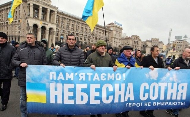 18 лютого у Києві пройде хода вшанування подвигу Героїв Небесної Сотні ГО Родини Небесної Сотні Революція Гідності Майдан