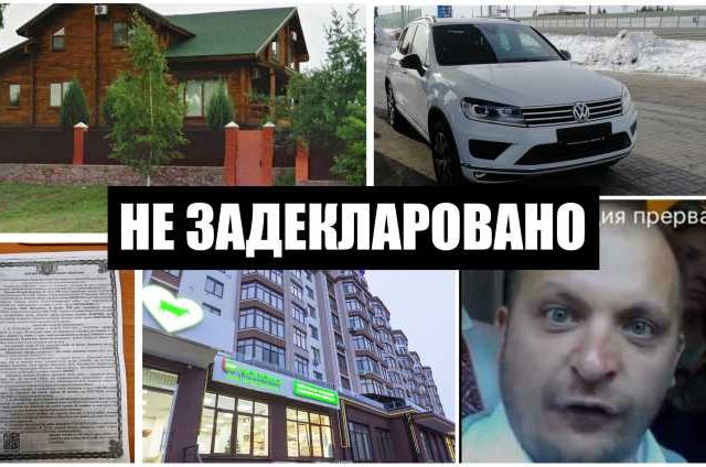 Артем Семеніхін – підпільний мільонер (блогер) Артем Семеніхін – підпільний мільонер (блогер)