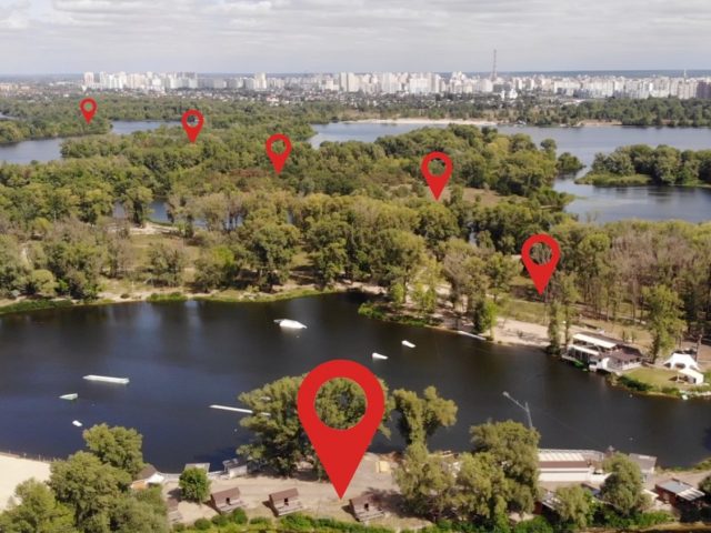 Чим зайнятися під час локдауна? Квест-маршрути по парках Києва з цінними призами Чим зайнятися під час локдауна Квест-маршрути по парках Києва з цінними призами