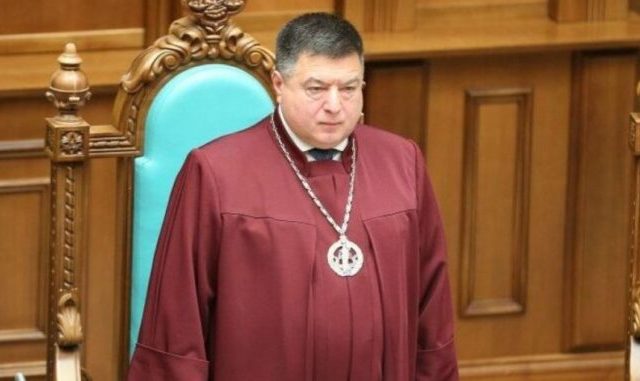 Суддя КСУ Тупицький тричі їздив на поклон до ФСБ Суддя КСУ Тупицький тричі їздив на поклон до ФСБ