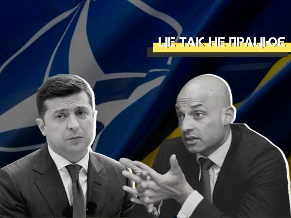 В НАТО відповіли на слова Зеленського про перелік реформ для вступу: «Так воно не працює»