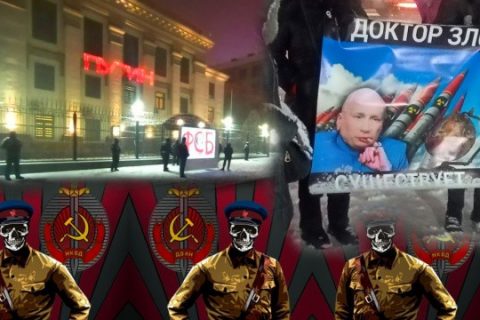 Современная ФСБ пытается превзойти своих кровавых предшественников – правозащитники