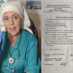 Светлана Федорова – диагноз шизоаффективный психоз. Шокирующие подробности о бывшем главвраче. Документы