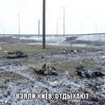 Сколько погибло россиян на войне в Украине  ФОТО / ВИДЕО / ДОКУМЕНТЫ
