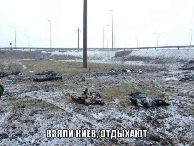Сколько погибло россиян на войне в Украине  ФОТО / ВИДЕО / ДОКУМЕНТЫ