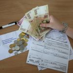 У Раді пропонують списувати борги українців за комунальні послуги