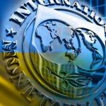 МВФ розглядає новий пакет фінансової допомоги Україні