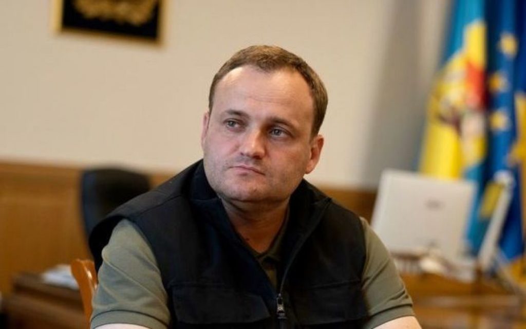 Влада
