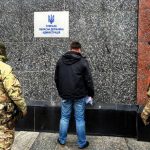 СБУ затримала російського агента, чоловік намагався влаштуватися до Сумської ОВА