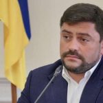 Кримінал