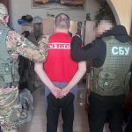 СБУ знешкодила агентів ФСБ, які готували ракетні удари по об’єктах Укрзалізниці