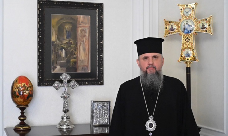 Епіфаній, Предстоятель Православної Церкви України