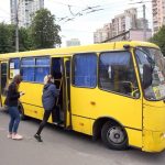 Суспільство