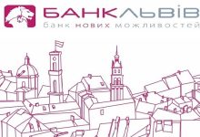 Банк Львів