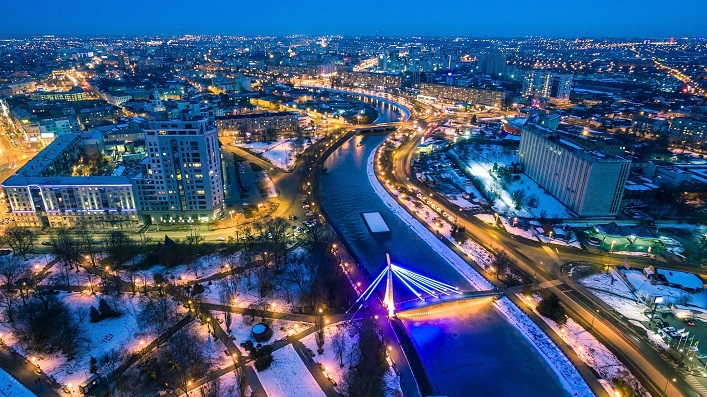 Kharkiv, Україна місто Харків