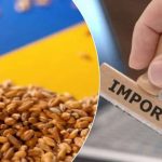 Економіка