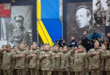 День захисників і захисниць України