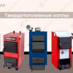 Стрічка