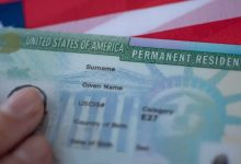 Green Card, лотерея Грін кард
