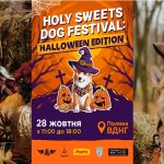 Holy Sweets Dog Festival - Halloween edition