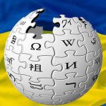 Корупція у Вікіпедії: Розслідування Скандальних Адміністраторів Goo3 та Yakudza