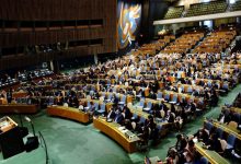 Генеральна Асамблея ООН