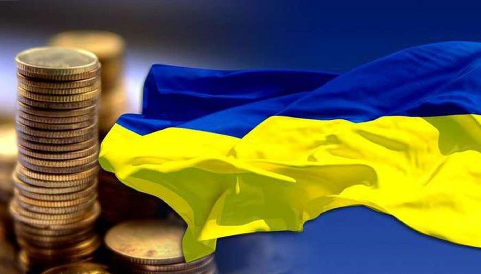 Економіка України