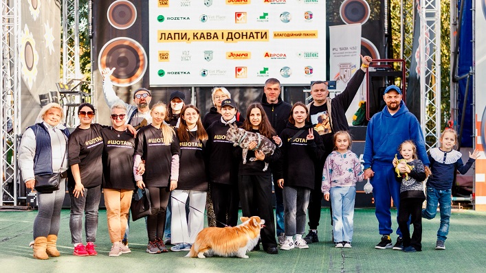 Каністерапія
