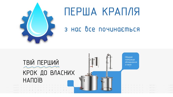 Многотрубная мультипленочная царга (ММЦ)