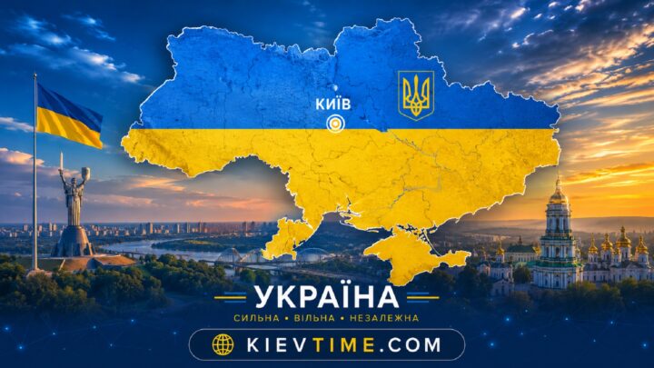 ТОП новини України